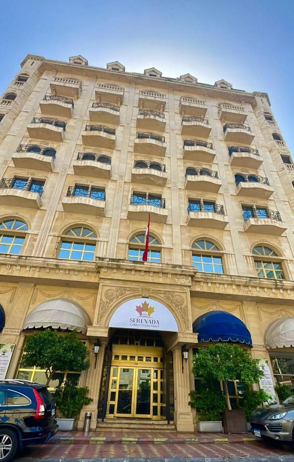 Serenada Golden Palace - Boutique Hotel Beirut Luaran gambar